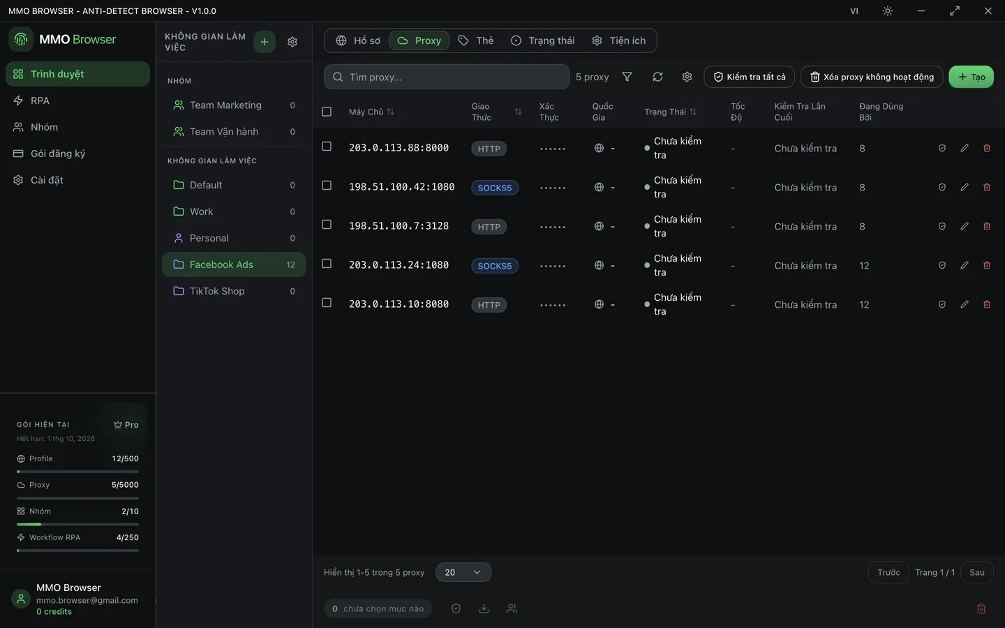 MMO Browser interface: proxy list in a workspace